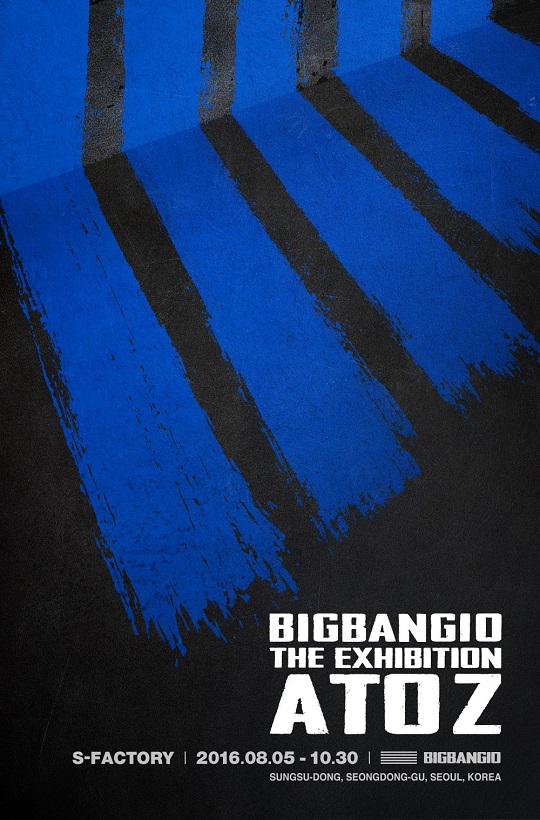 BIGBANG10 THE EXHIBITION: A TO Z (사진=YG엔터테인먼트) 