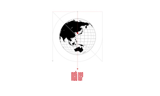 NCT 127 (사진=SM엔터테인먼트) 