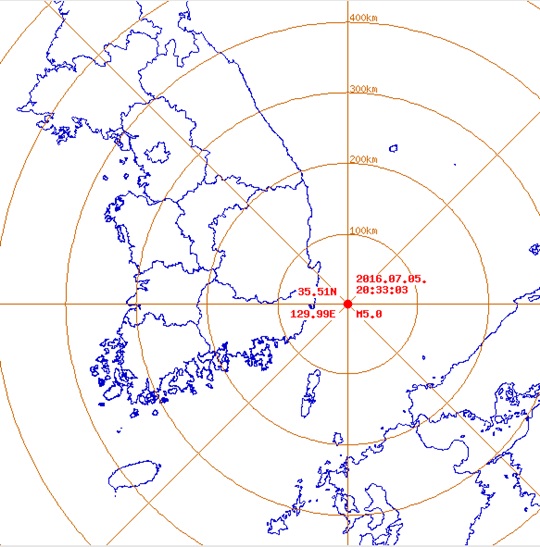 울산 지진 (사진=기상청) 