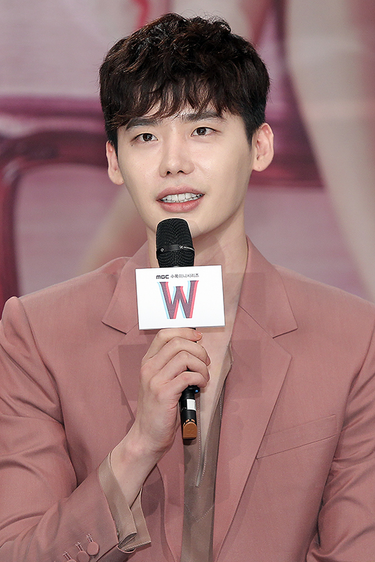 W 이종석 (사진=DB) 