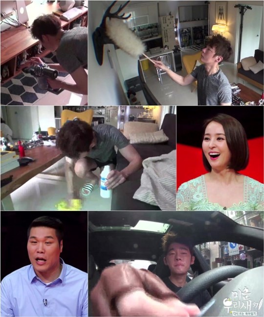 미운우리새끼 허지웅 (사진=SBS) 