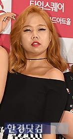 홍현희