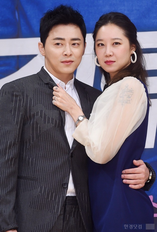 '질투의 화신' 조정석 공효진 / 사진 = 최혁 기자