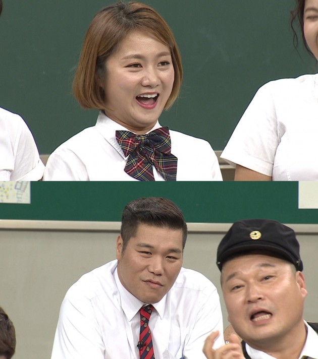 '아는형님' 박나래