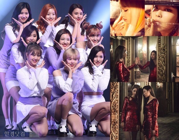 트와이스, 블랙핑크, 마마무