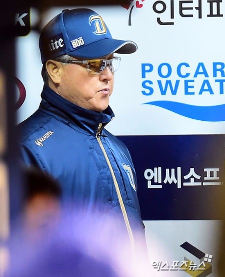 김경문 NC 다이노스 감독. 엑스포츠 제공