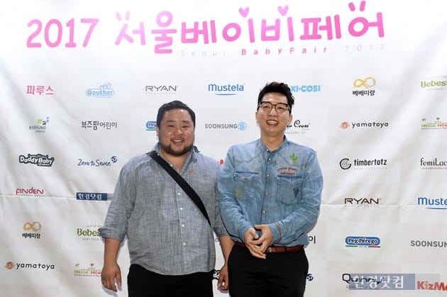 방송인 정범균, 송영길 / 사진=최혁 기자