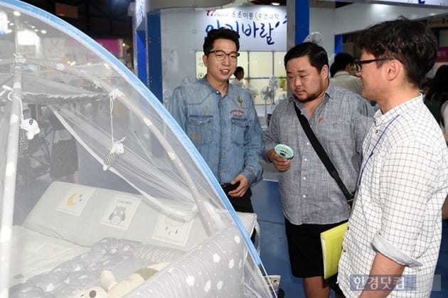 방송인 정범균, 송영길 / 사진=최혁 기자