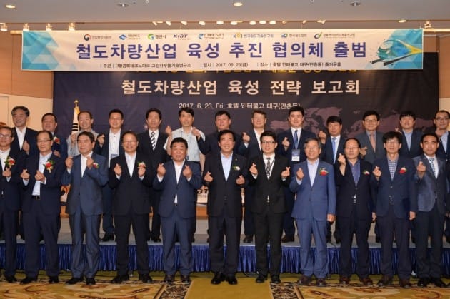 http://img.hankyung.com/photo/201706/01.14181043.1.jpg