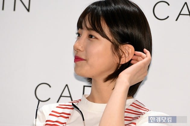수지, '귀도 예쁘죠?'
