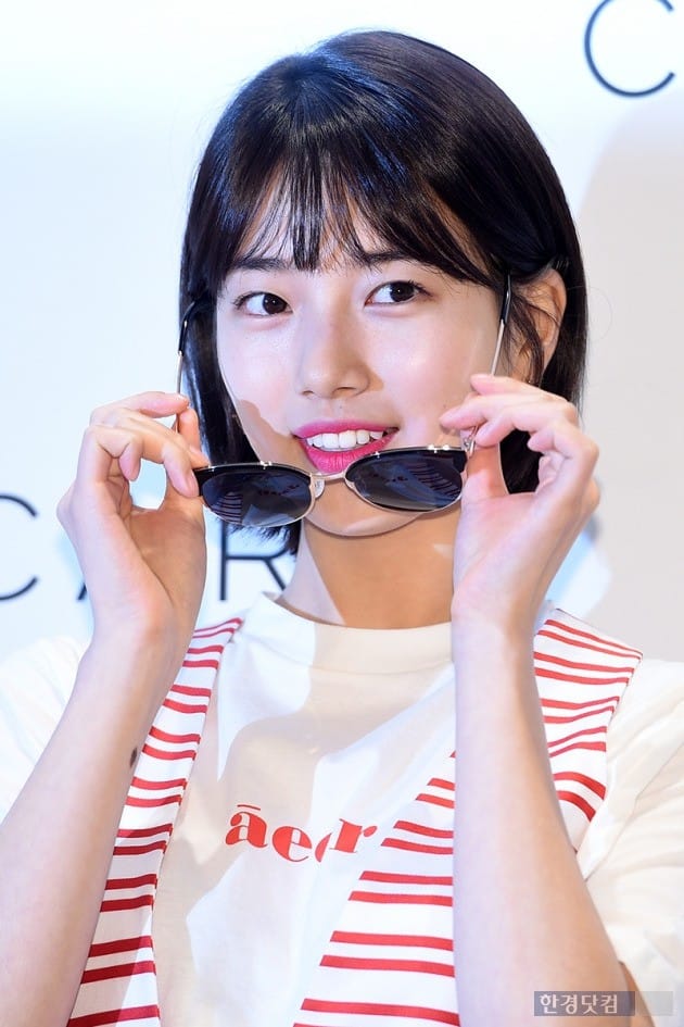 수지, '심쿵'