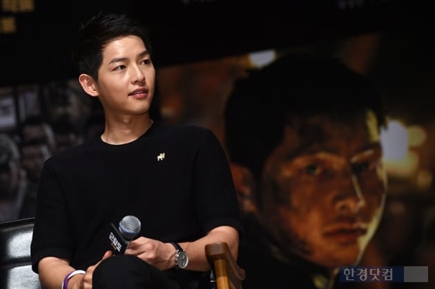배우 송중기 / 사진=최혁 기자