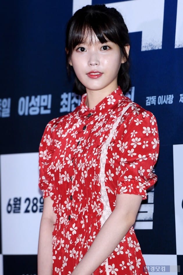 가수 아이유 / 사진=최혁 기자