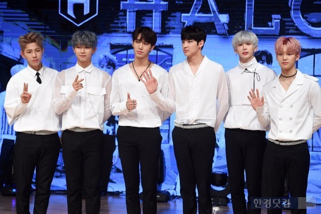 헤일로, '훈훈한 여섯 남자 등장'