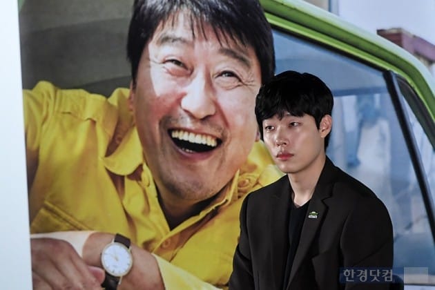 배우 류준열 / 사진=최혁 기자