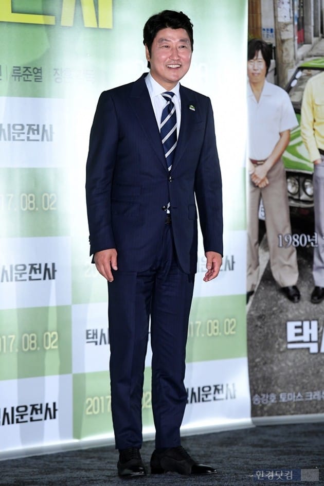 배우 송강호 / 사진=최혁 기자
