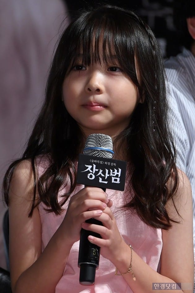 배우 신린아 / 사진=최혁 기자