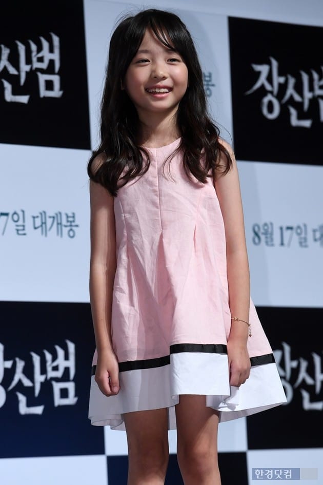 배우 신린아 / 사진=최혁 기자