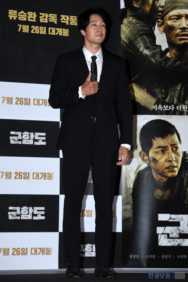 배우 소지섭 / 사진=최혁 기자