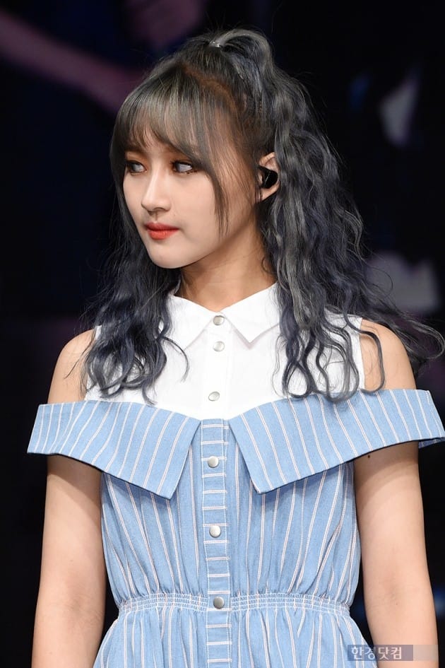 그룹 드림캐쳐 시연 / 사진=최혁 기자