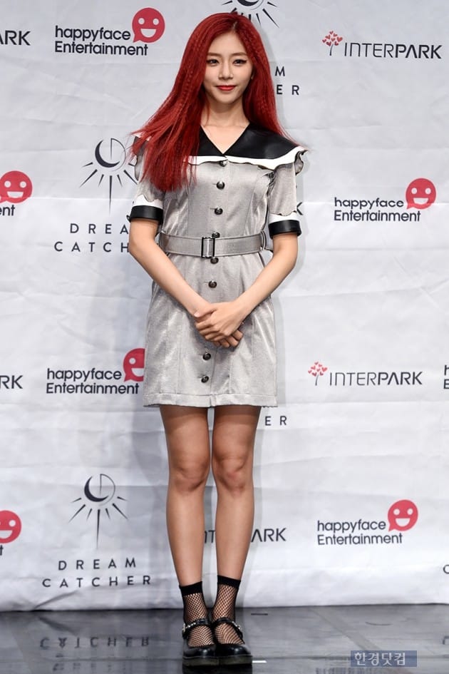 그룹 드림캐쳐 지유 / 사진=최혁 기자