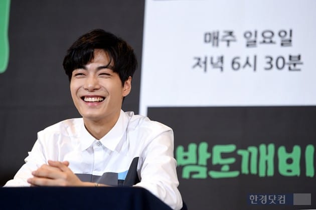 그룹 뉴이스트 김종현 / 사진=최혁 기자
