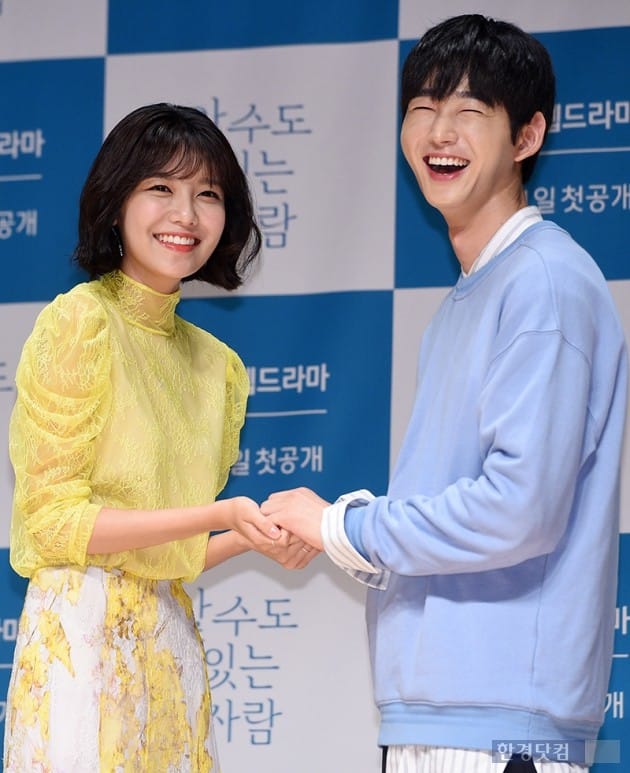 그룹 소녀시대 수영, 배우 이원근 / 사진=최혁 기자