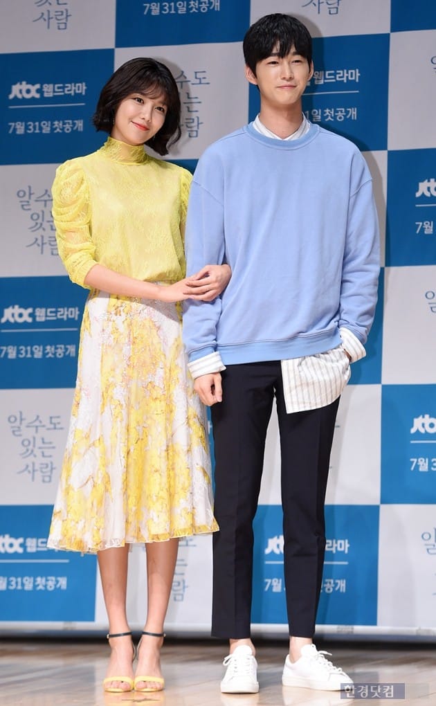 그룹 소녀시대 수영, 배우 이원근 / 사진=최혁 기자