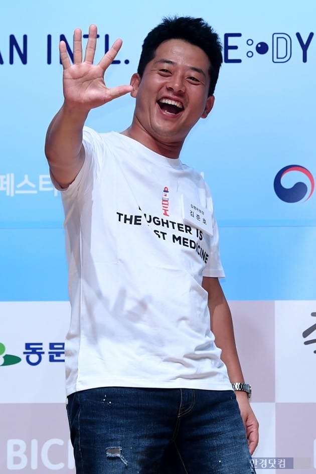 코미디언 김준호 / 사진=최혁 기자