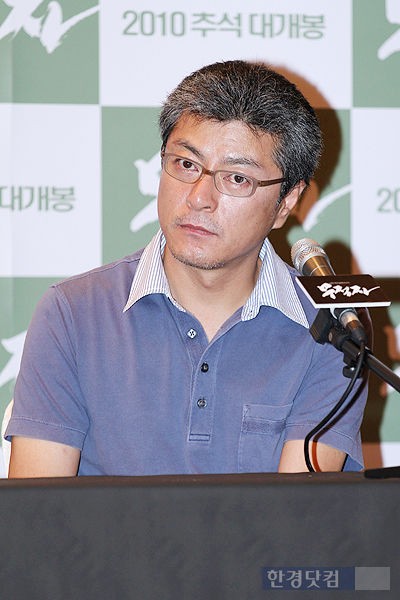 송해성 감독. (자료 = 한경DB)
