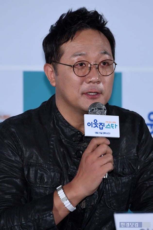 배우 안지환 / 사진=최혁 기자