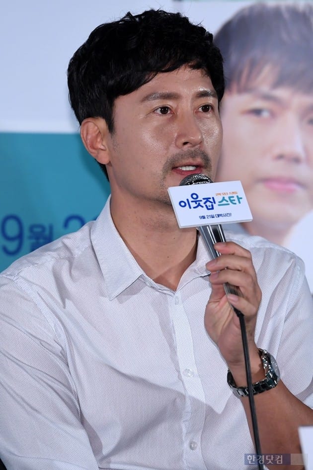 배우 임형준 / 사진=최혁 기자
