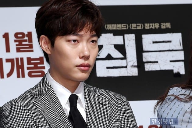 배우 류준열 / 사진=최혁 기자