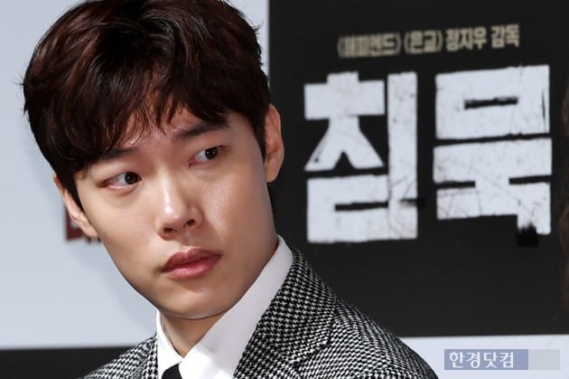 배우 류준열 / 사진=최혁 기자