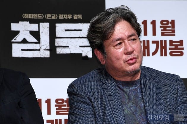 배우 최민식 / 사진=최혁 기자