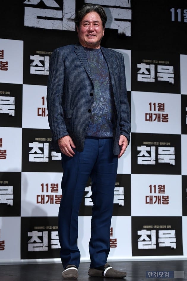 배우 최민식 / 사진=최혁 기자