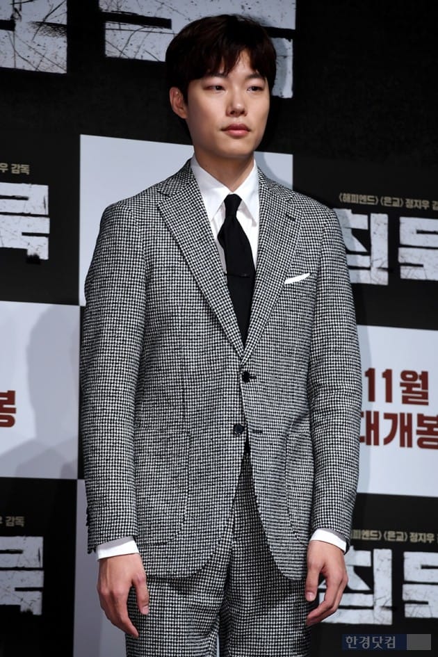 배우 류준열 / 사진=최혁 기자