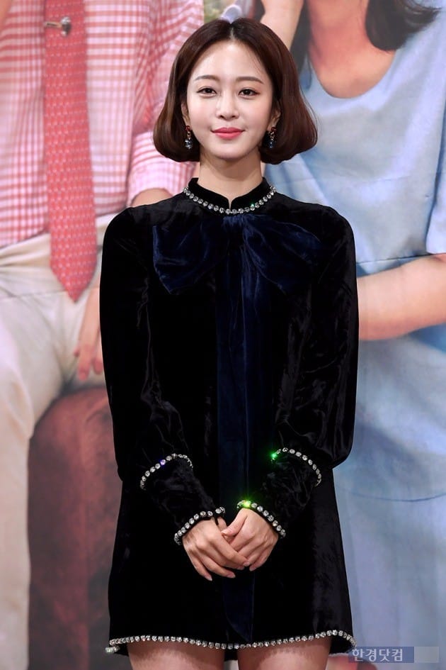 한예슬, '단발머리 그레잇!'