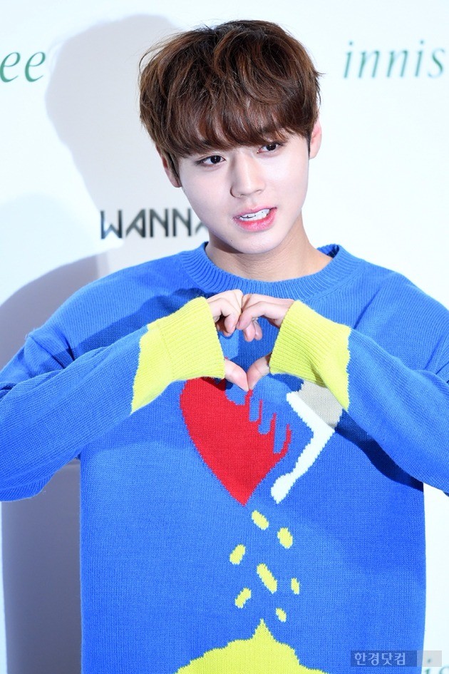 박지훈, '안구정화 하고 갈게요~'