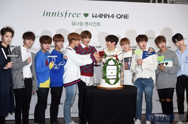 워너원, '광고 모델 100일을 축하합니다~'