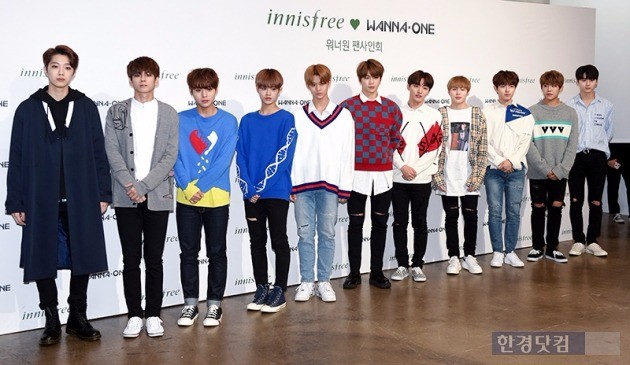 워너원, '오늘은 코디가 열일했네~'