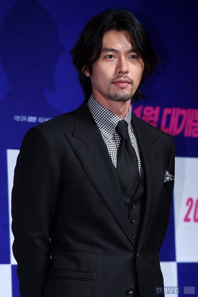 배우 현빈 / 사진=최혁 기자