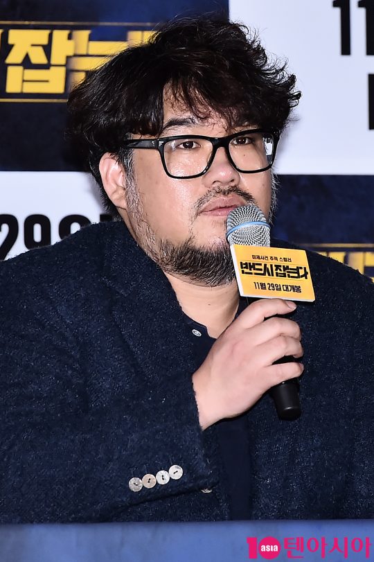 TEN PHOTO 영화 반드시 잡는다 김홍선 감독 텐아시아