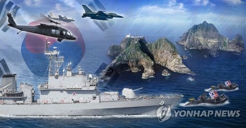 韓国軍 竹島防衛  軍事演習 実施