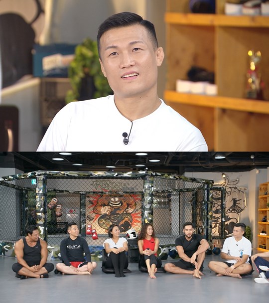 '해투4’ 정찬성 (사진= KBS 제공)