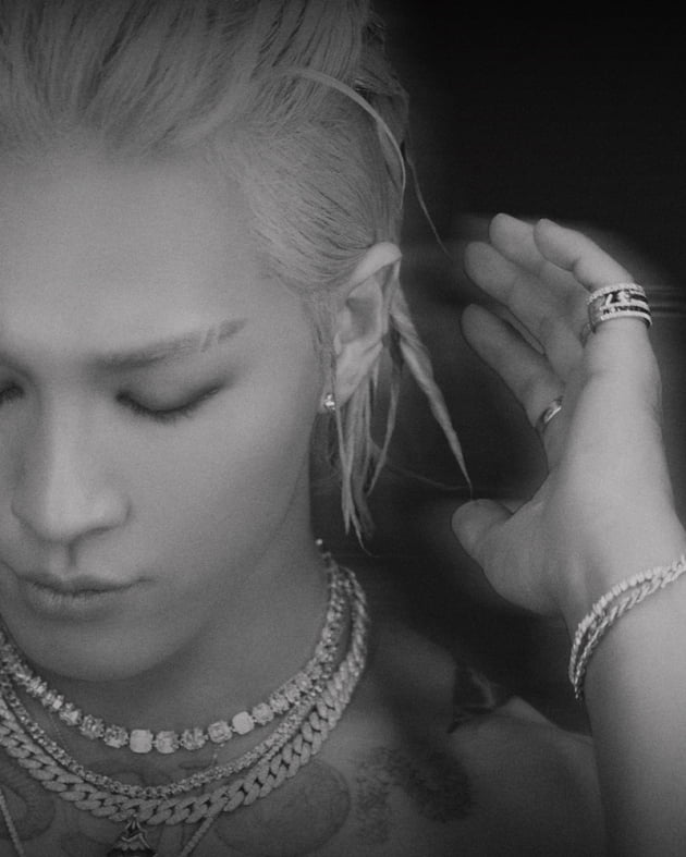 Taeyang And BTS Jimin S VIBE MV Unprecedented Collaboration