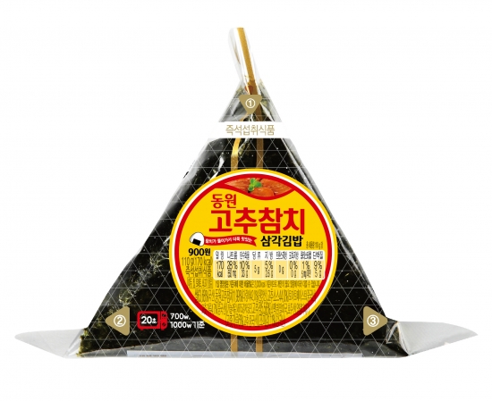 7-11%29고추참치_삼각김밥