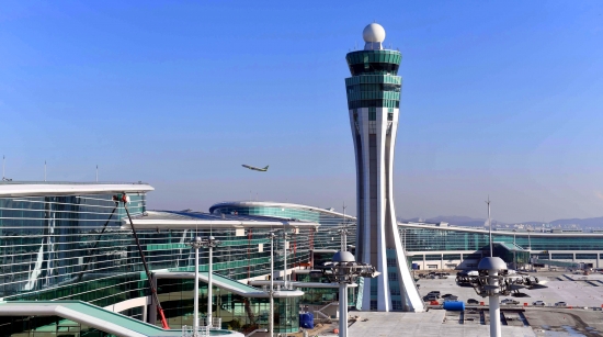 인천공항 제2터미널