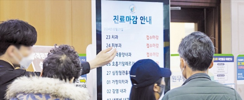 "서울보다 전남 의사 더 벌어…구인난이 인건비 상승 초래"