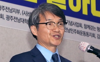 최재영 목사, 김건희 여사 몰래 촬영하더니…'충격 근황'